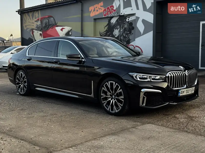 BMW 7 Series