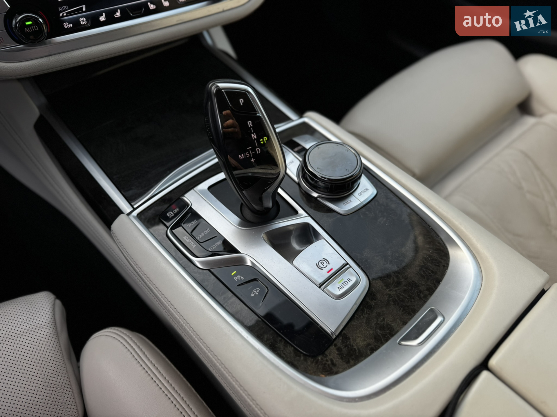 2017 BMW 7er - мініатюра 37