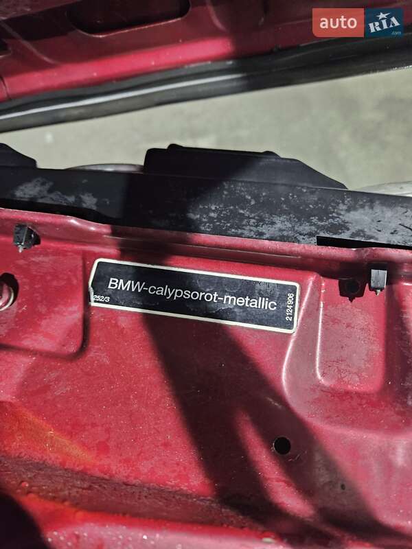 Седан BMW 7 Series 1993 в Ковеле фото 19 Седан BMW 7 Series 1993 в Ковеле