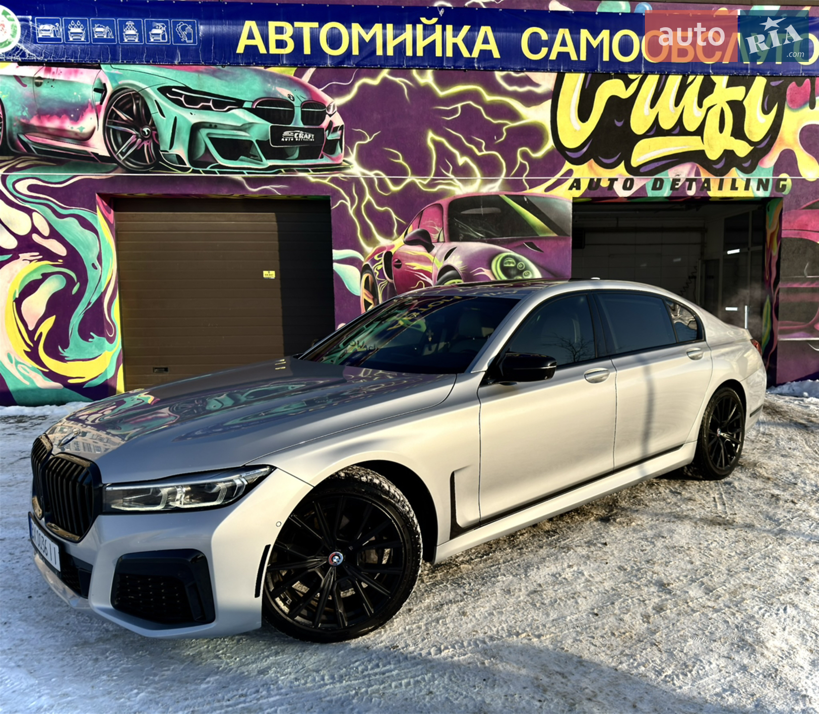 2019 BMW 7er - мініатюра 5
