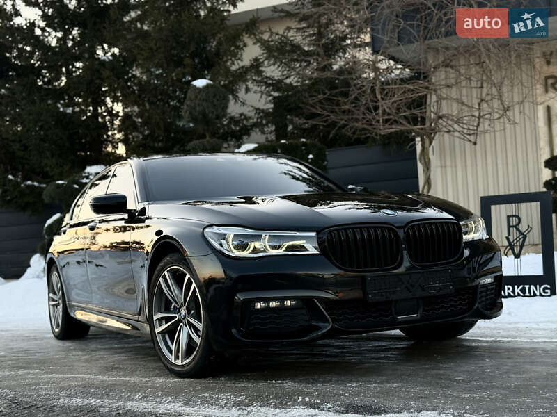 BMW 7 Series 2017