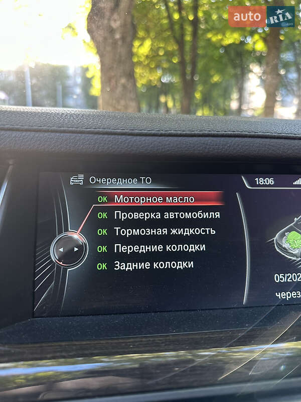 Седан BMW 7 Series 2013 в Харькове