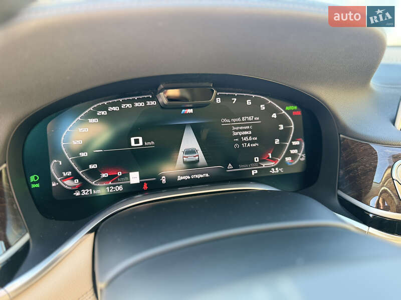 Седан BMW 7 Series 2019 в Гатном