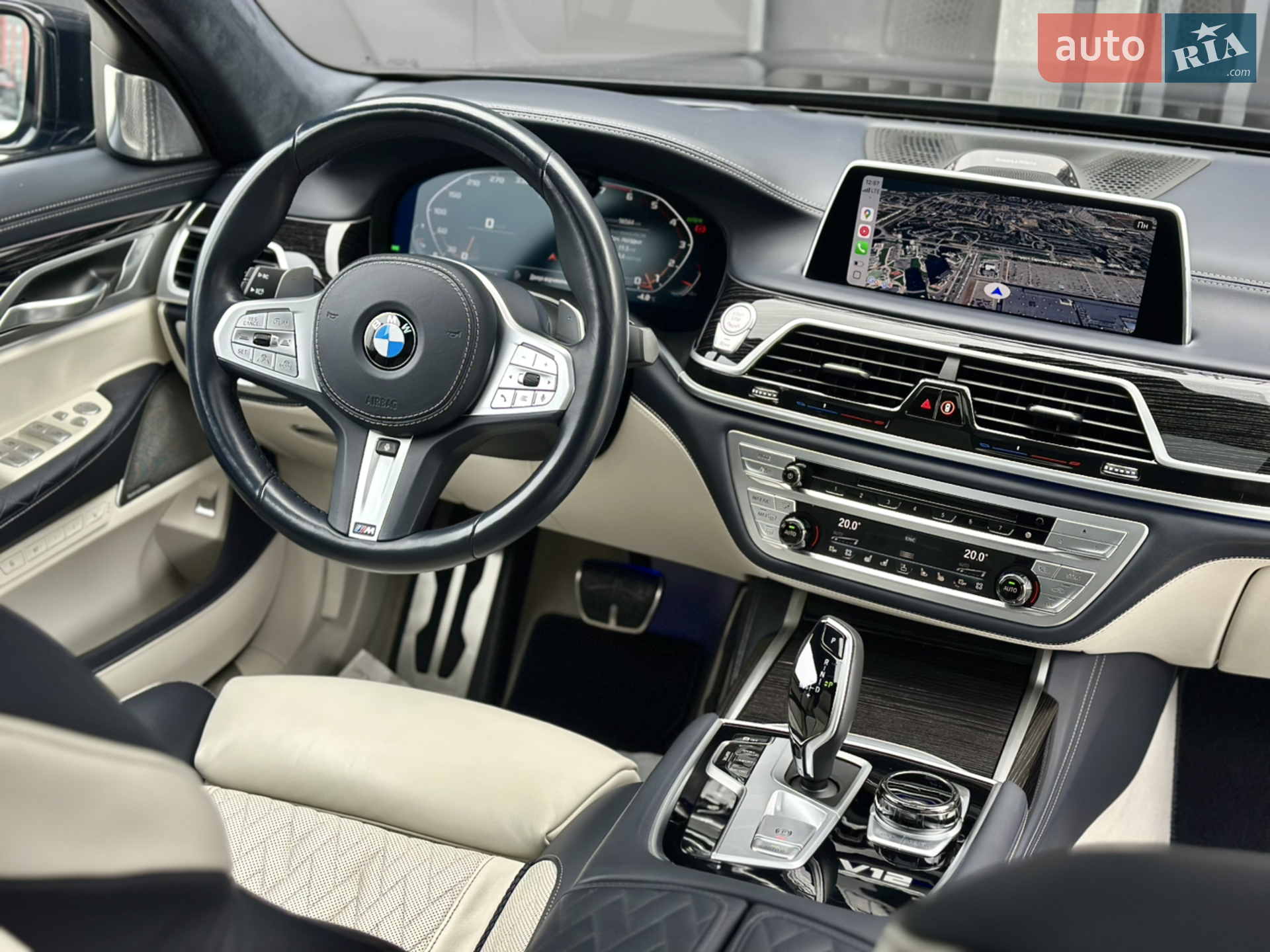 2021 BMW 7er - мініатюра 3