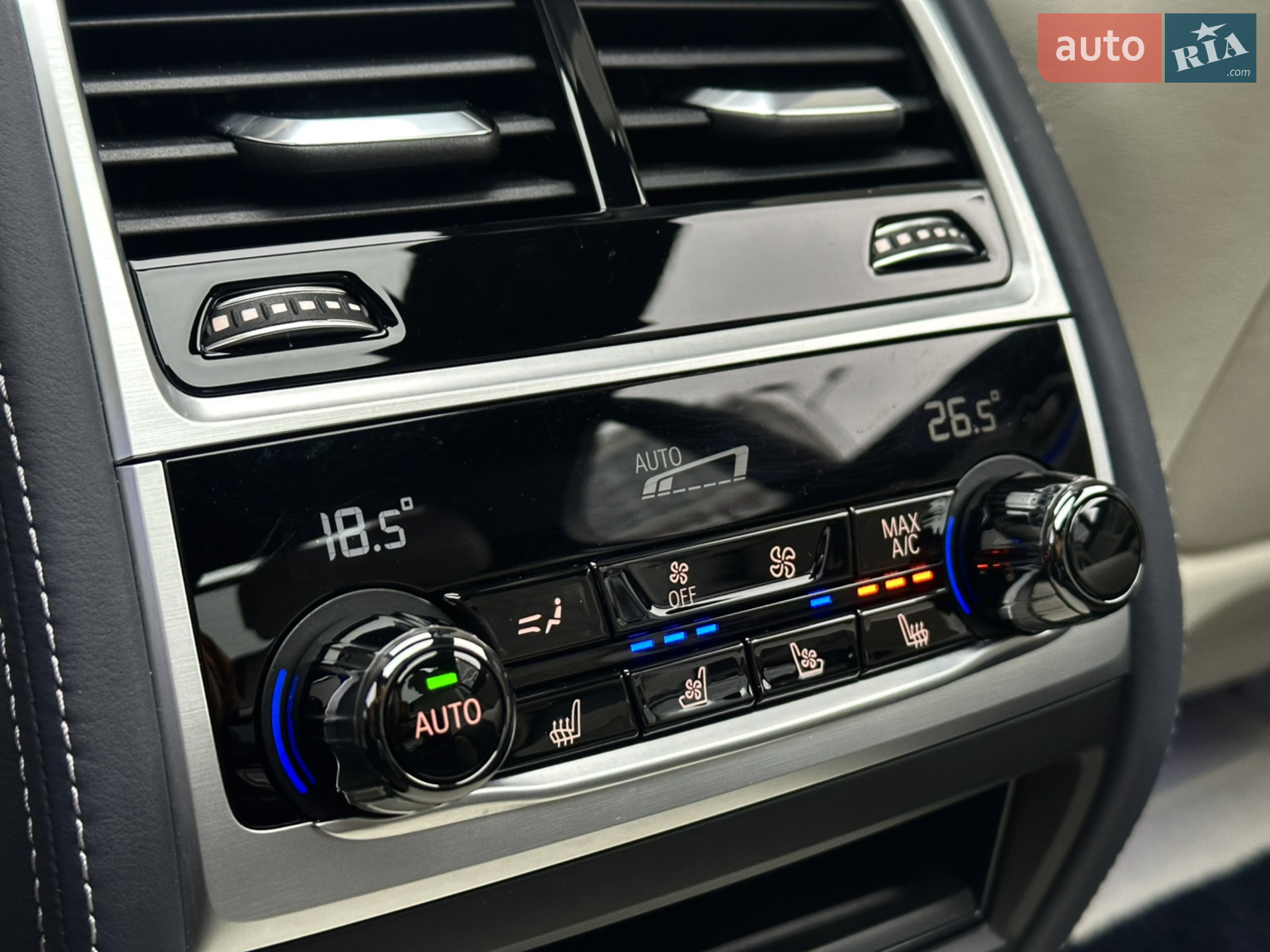 2021 BMW 7er - мініатюра 75