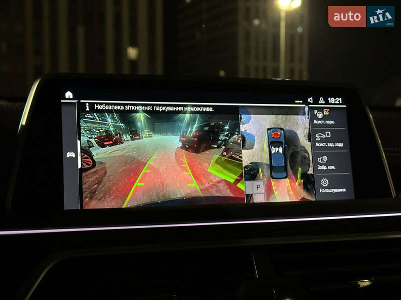 Седан BMW 7 Series 2021 в Киеве