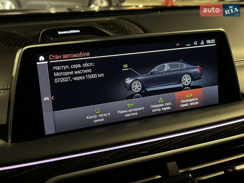 Седан BMW 7 Series 2021 в Киеве