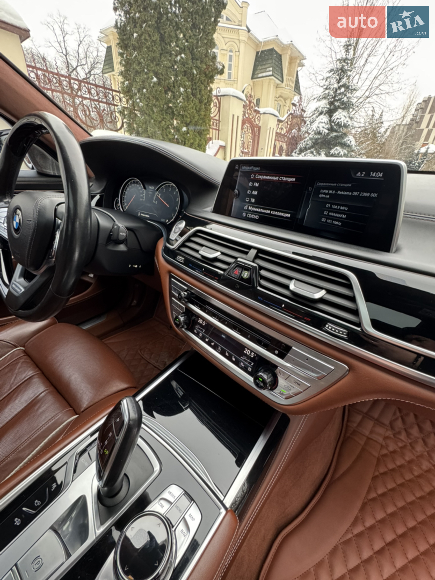 2016 BMW 7er - мініатюра 29