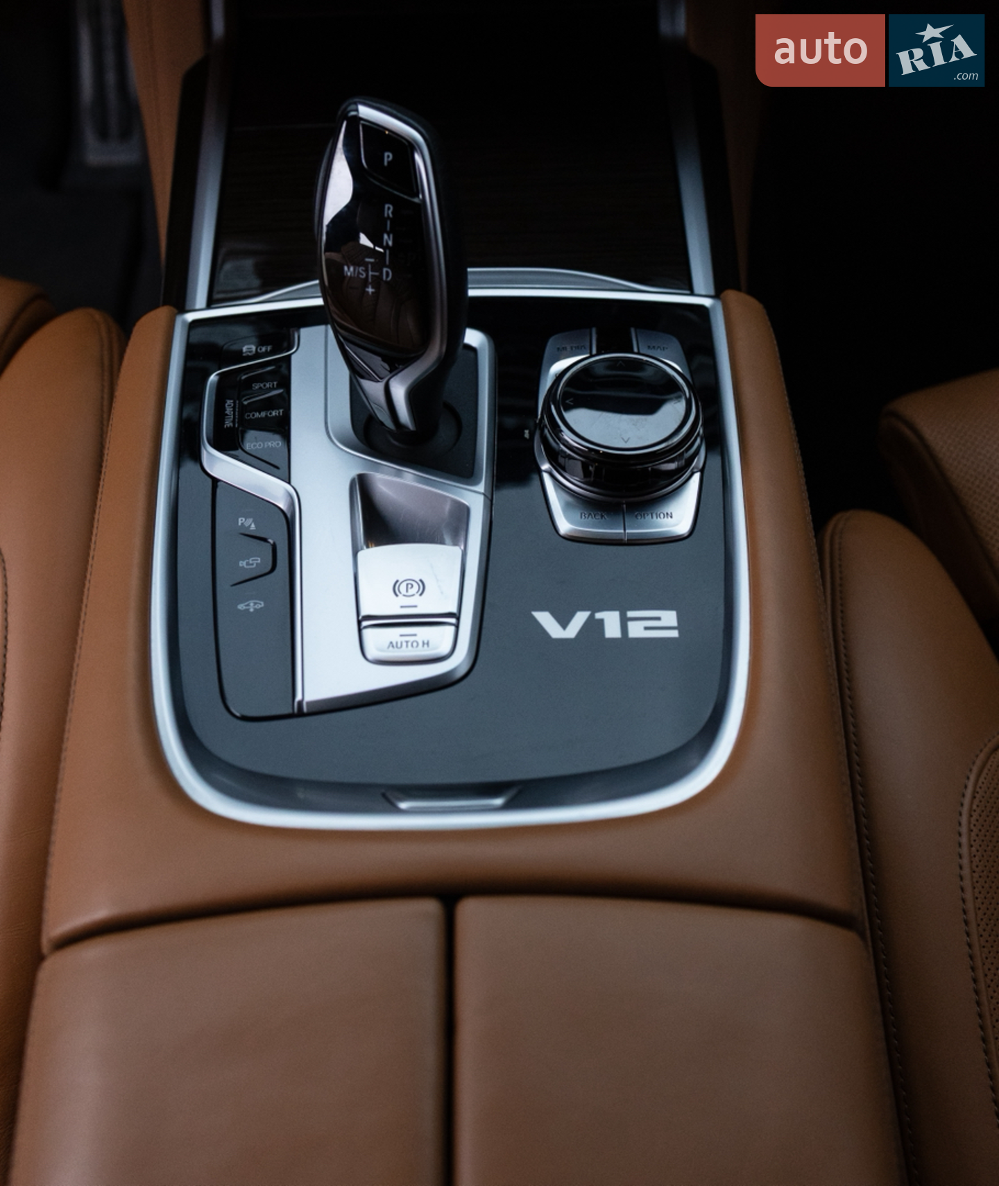 2019 BMW 7er - мініатюра 22