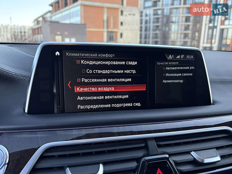 Седан BMW 7 Series 2017 в Ужгороде фото 42 Седан BMW 7 Series 2017 в Ужгороде