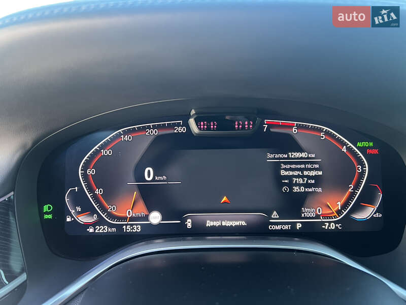 Седан BMW 7 Series 2021 в Киеве