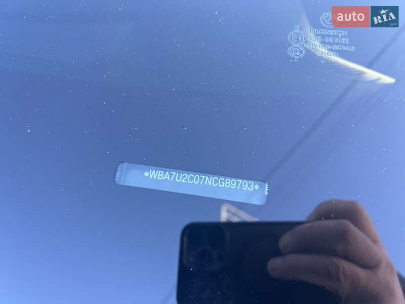 Седан BMW 7 Series 2021 в Киеве