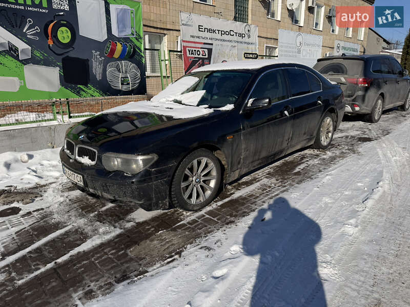 BMW 7 Series 2002 BMW 7 Series 2002