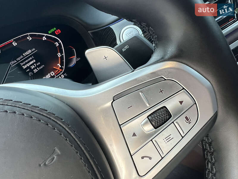 Седан BMW 7 Series 2022 в Днепре