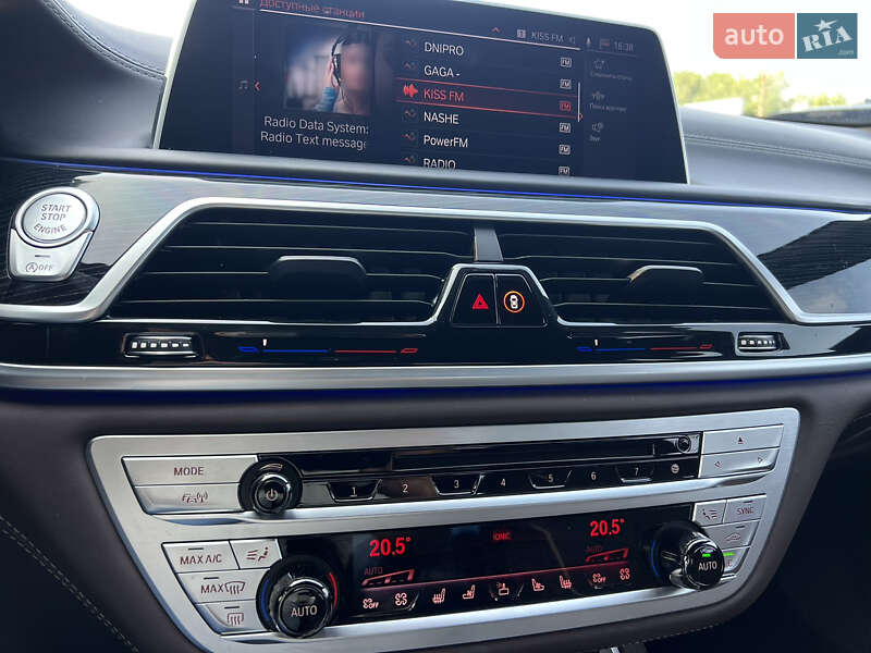 Седан BMW 7 Series 2022 в Днепре