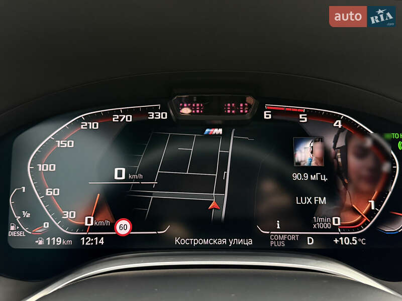 Седан BMW 7 Series 2020 в Ровно