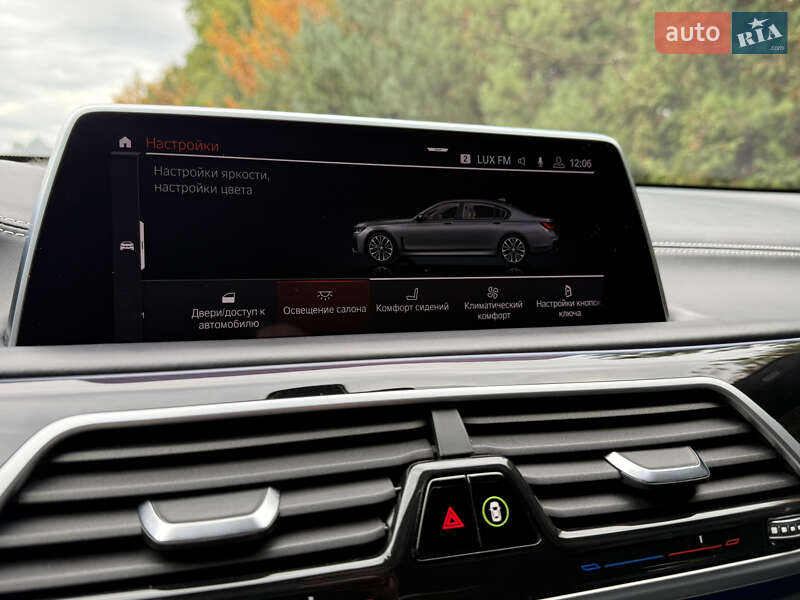 Седан BMW 7 Series 2020 в Ровно