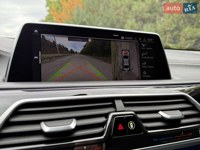 Седан BMW 7 Series 2020 в Ровно