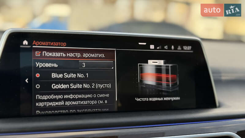 Седан BMW 7 Series 2019 в Киеве