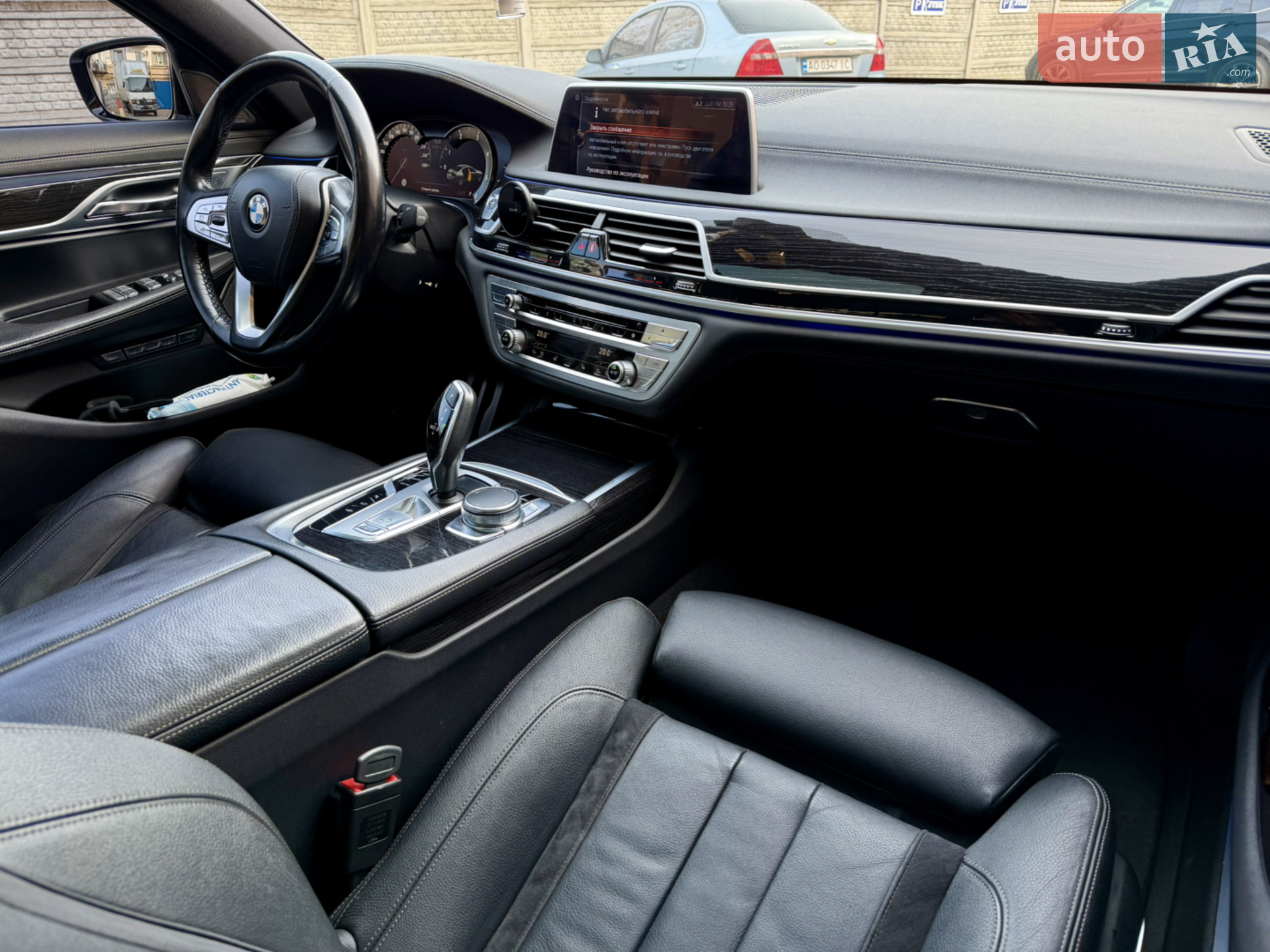 2016 BMW 7er - мініатюра 27