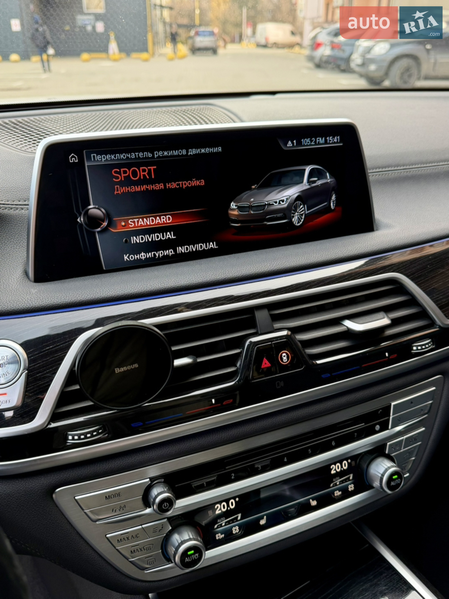 2016 BMW 7er - мініатюра 43