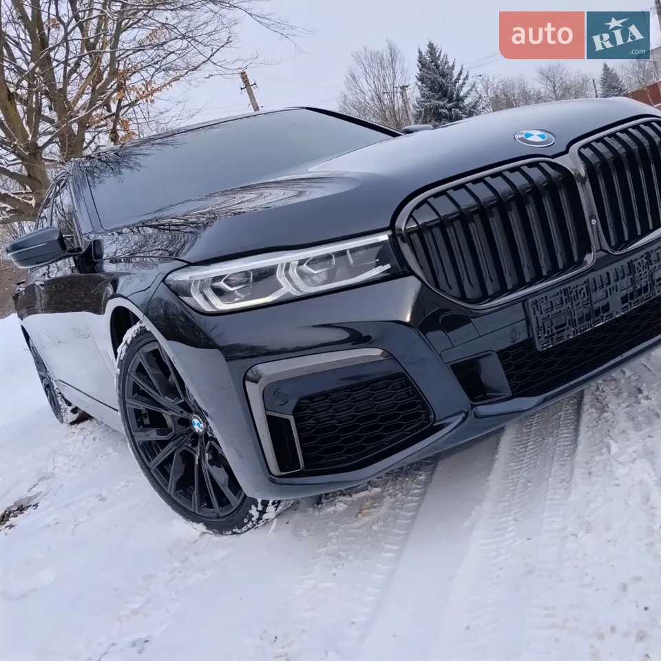 2021 BMW 7er - мініатюра 38