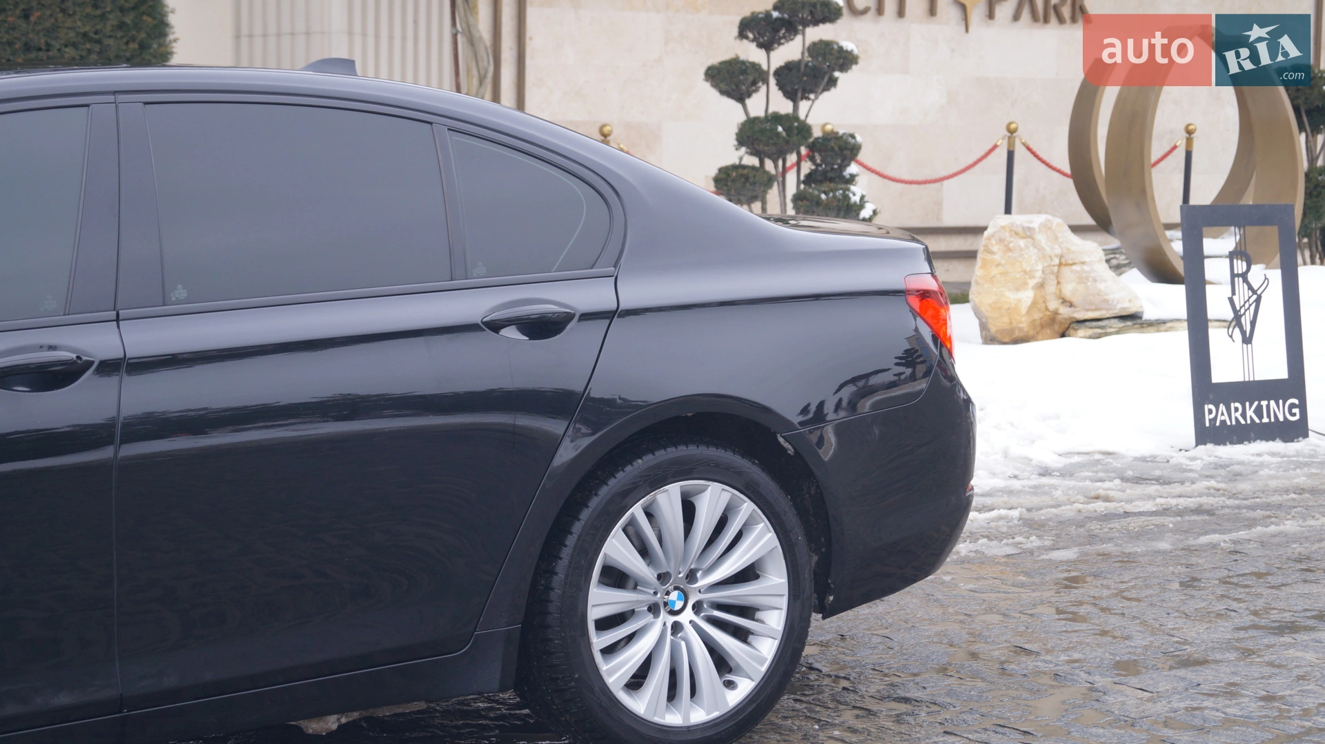 2014 BMW 7er - мініатюра 12