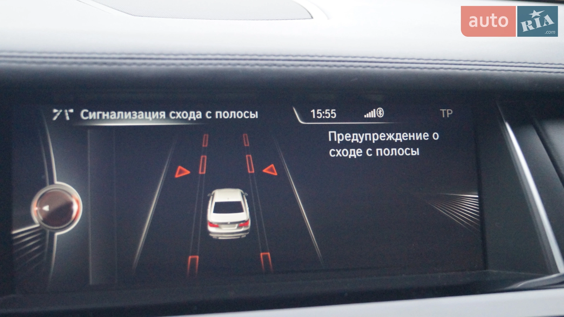 2014 BMW 7er - мініатюра 31