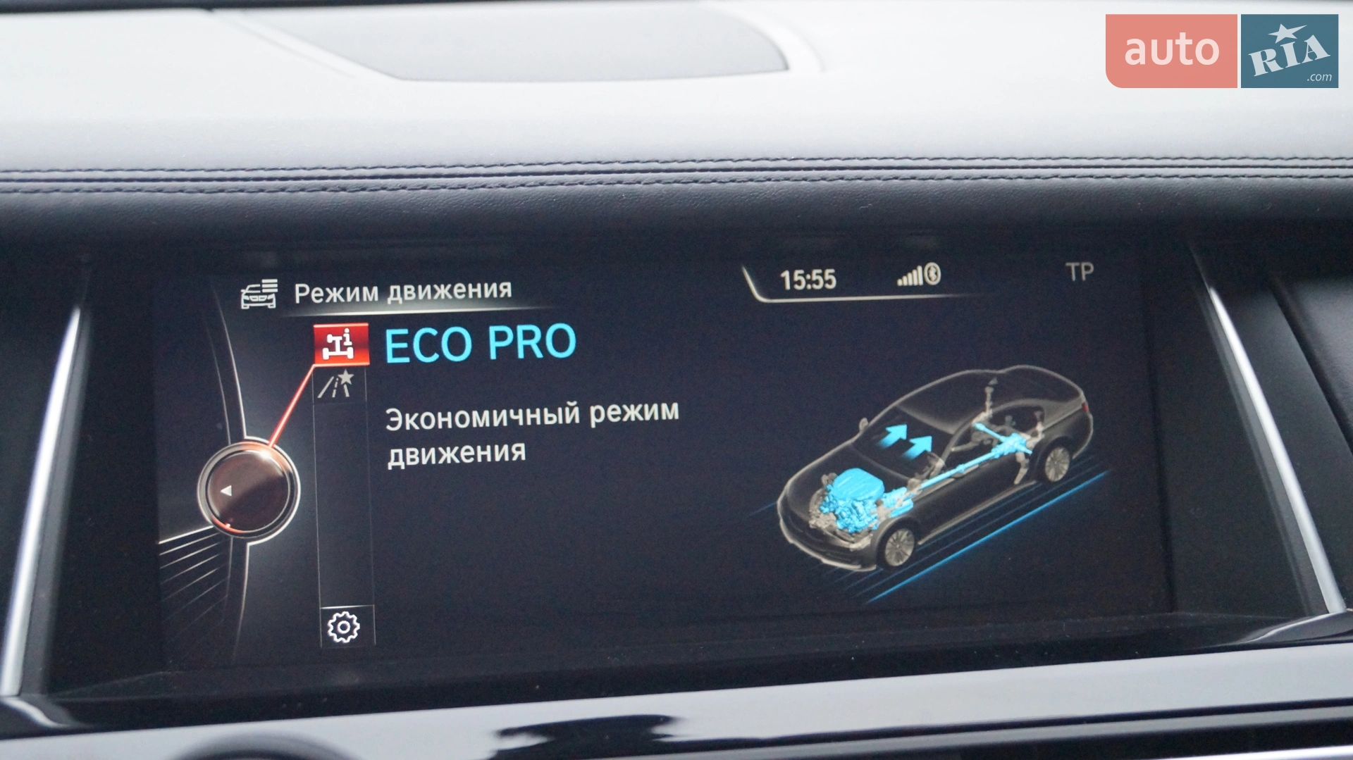 2014 BMW 7er - мініатюра 32
