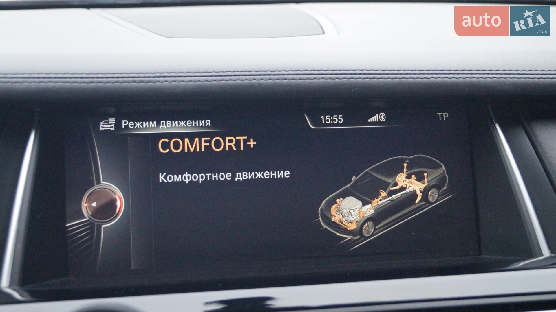 2014 BMW 7er - мініатюра 33