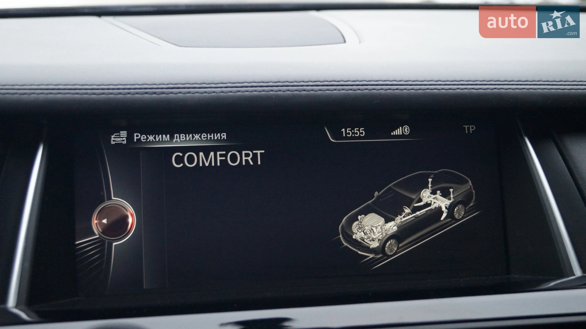 2014 BMW 7er - мініатюра 34