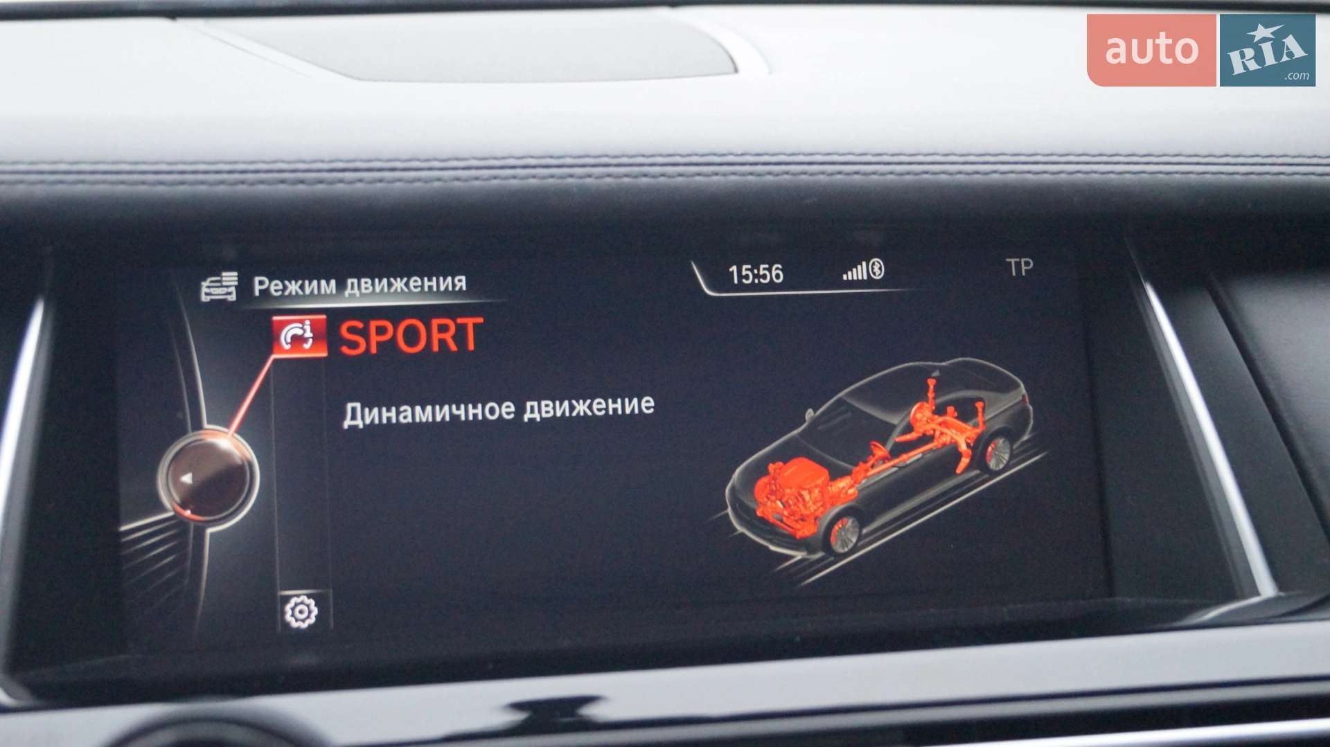 2014 BMW 7er - мініатюра 35