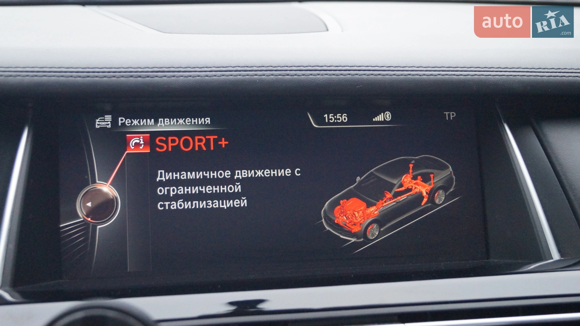 2014 BMW 7er - мініатюра 36