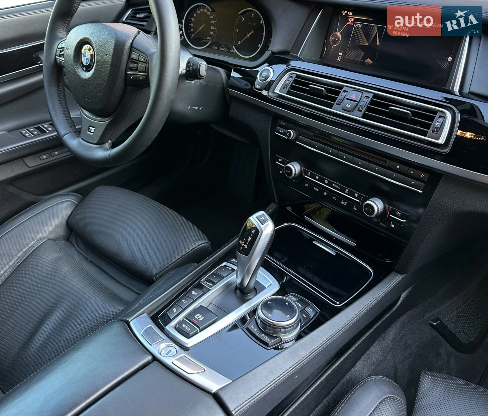 2014 BMW 7er - мініатюра 15