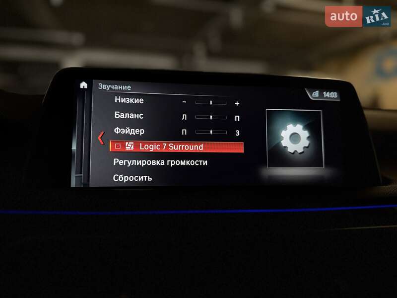 Седан BMW 7 Series 2017 в Киеве