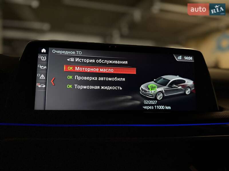 Седан BMW 7 Series 2017 в Киеве