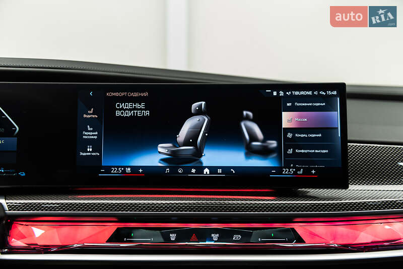 Седан BMW 7 Series 2023 в Мукачево