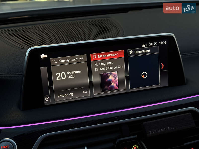 Седан BMW 7 Series 2019 в Харькове