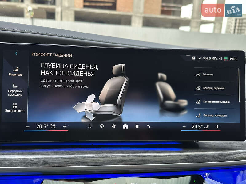 Седан BMW 7 Series 2022 в Киеве