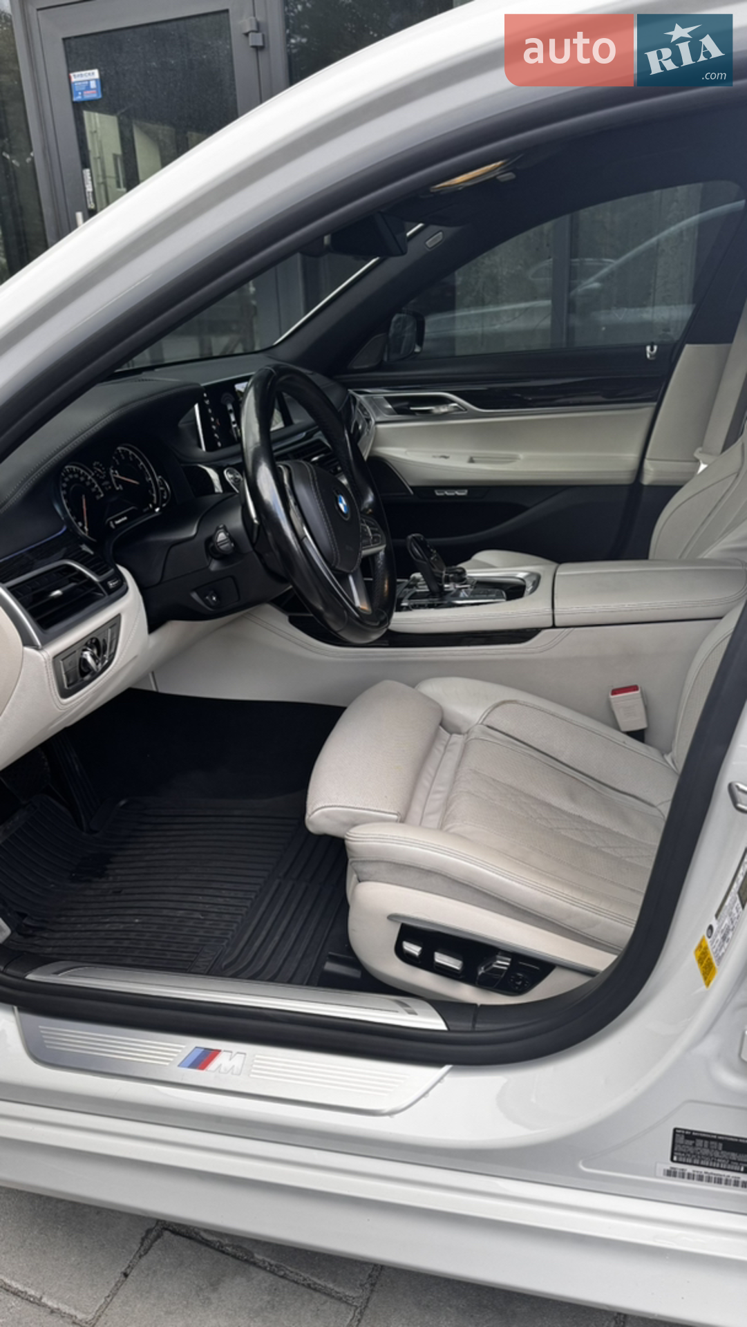 BMW 7 Series 2016 VIN WBA7E2C57GG714662 фото оголошення 33 з 53