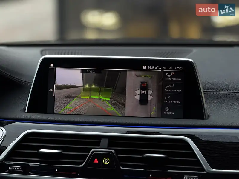 BMW 7 Series 2020 VIN WBA7S61030CE27181 фото оголошення 43 з 86