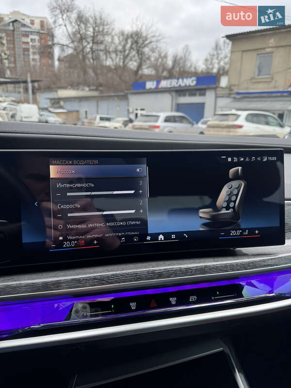 Седан BMW 7 Series 2024 в Харькове