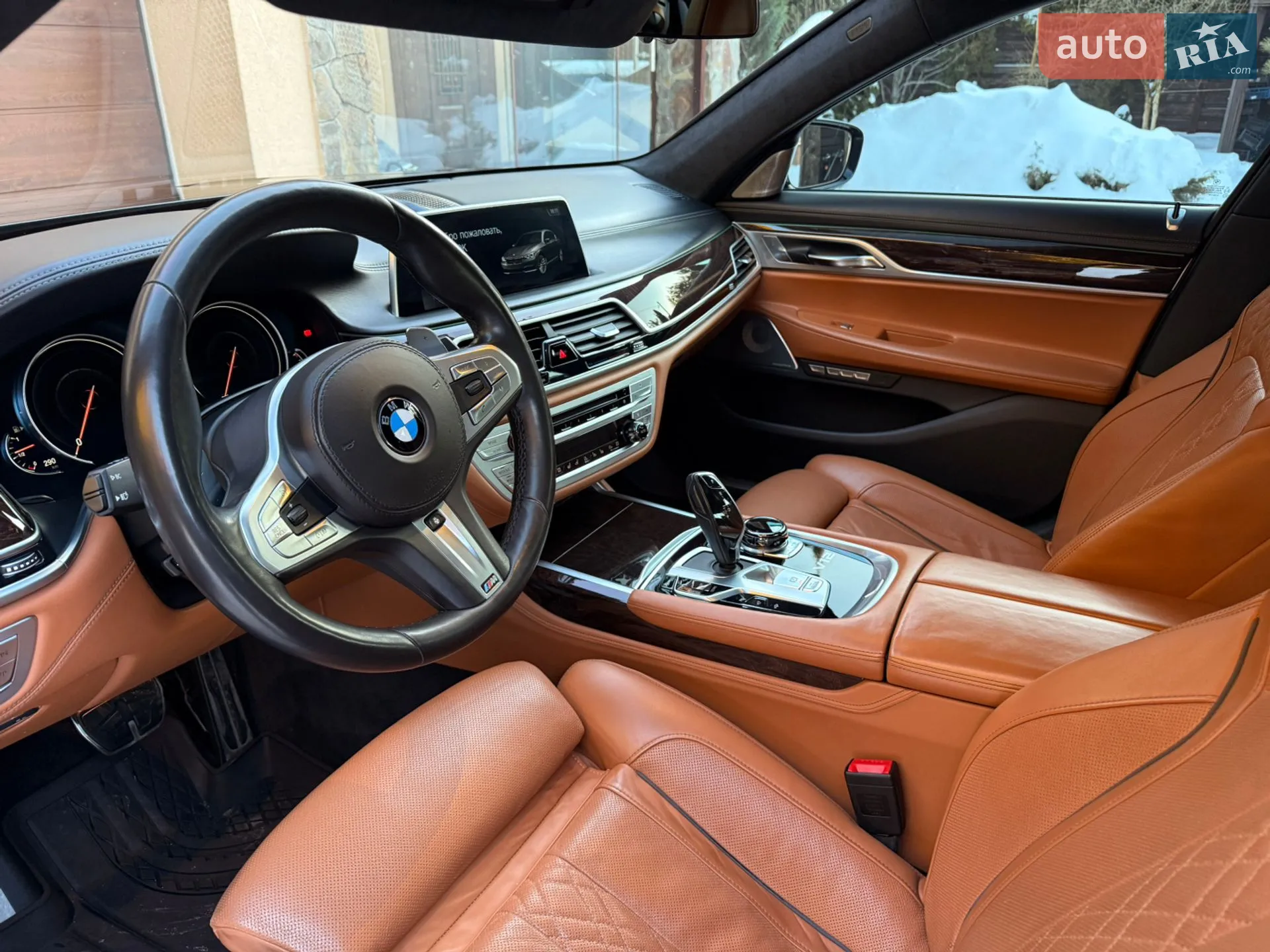 2017 BMW 7er - мініатюра 9