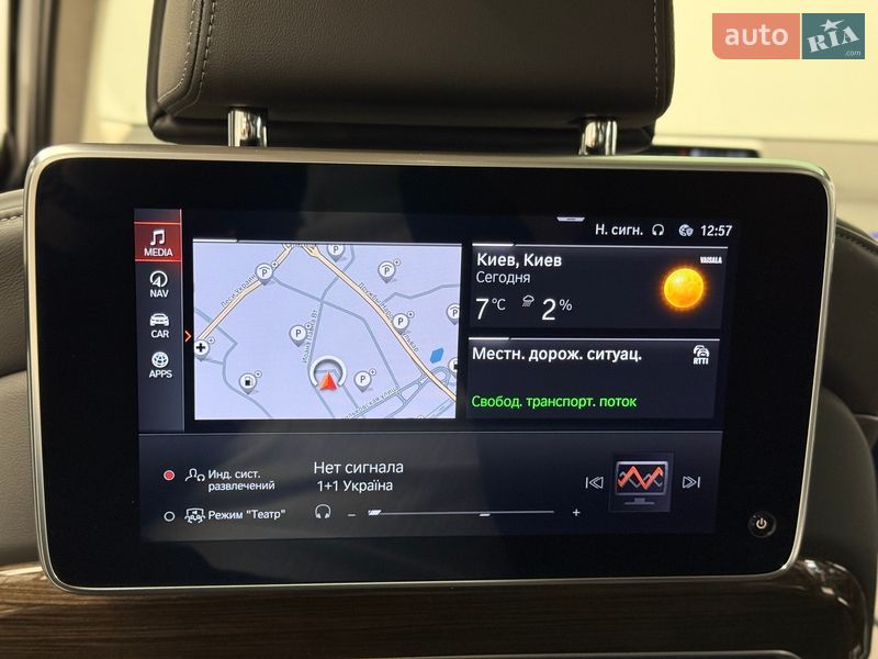 Седан BMW 7 Series 2022 в Киеве