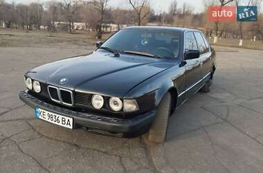 Седан BMW 7 Series 1992 в Каменском