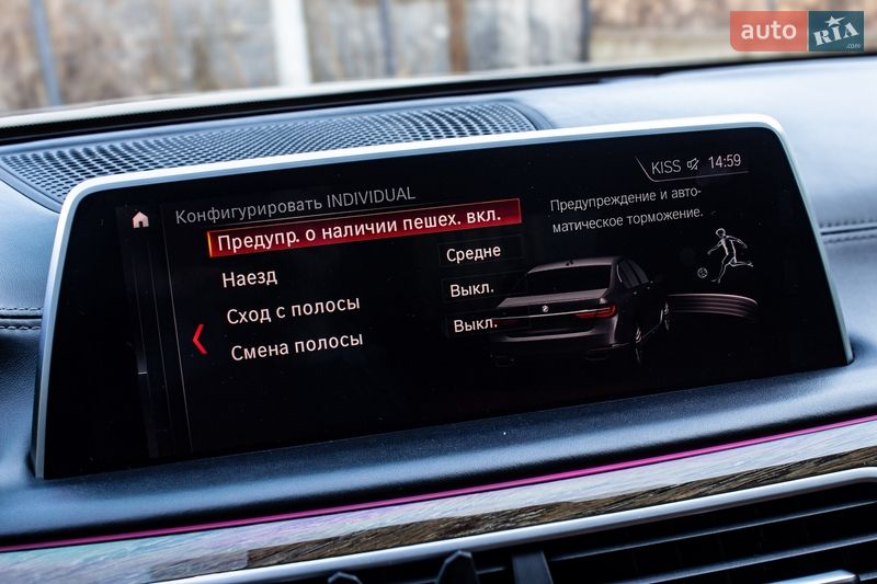 Седан BMW 7 Series 2018 в Львове