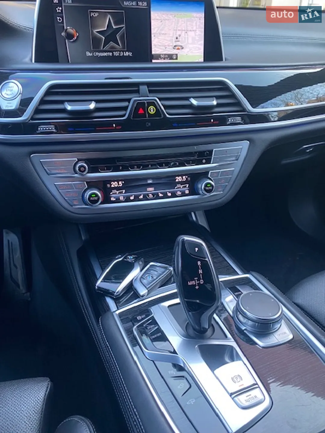2015 BMW 7er - мініатюра 11