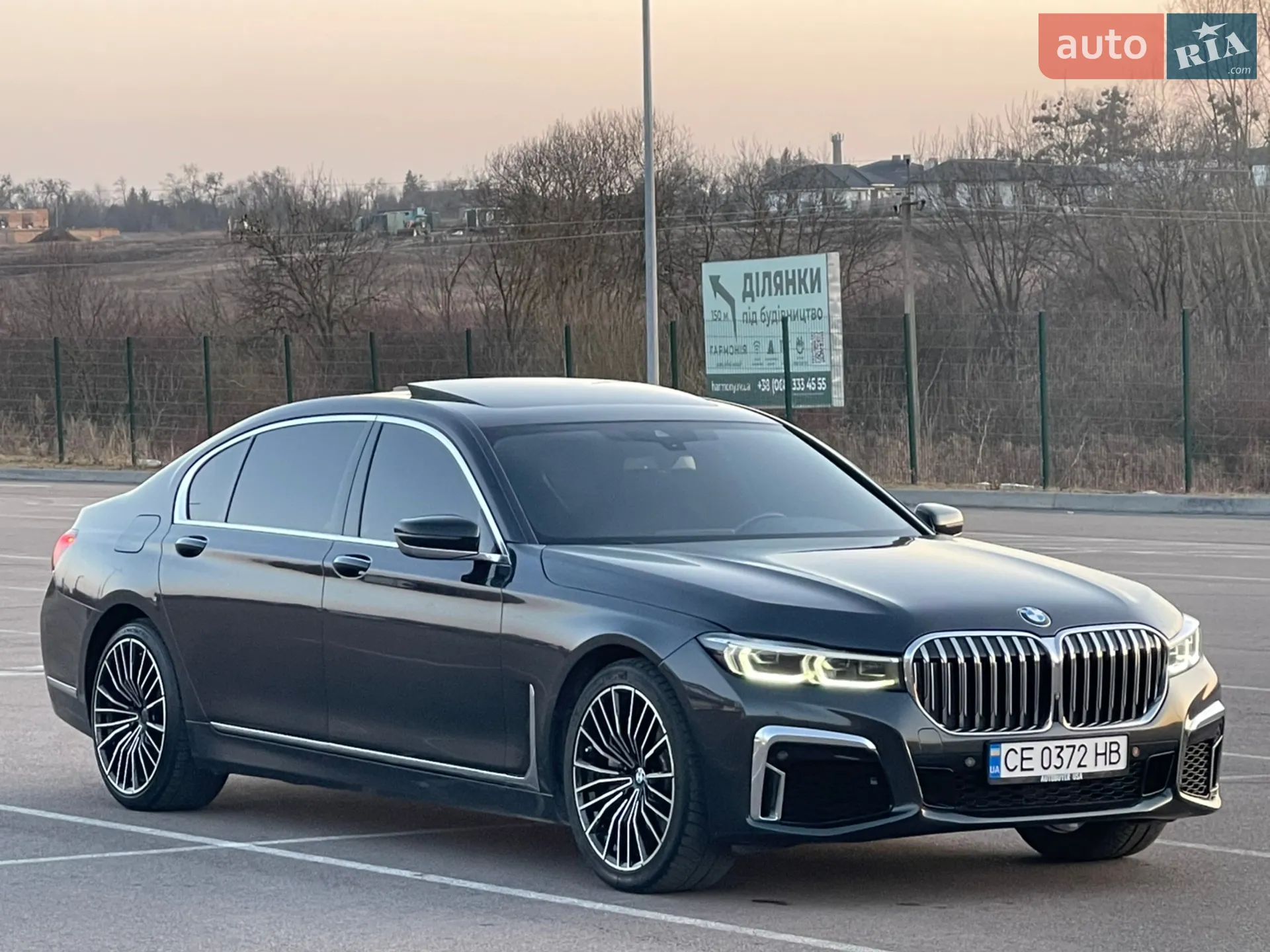 2019 BMW 7er - мініатюра 34