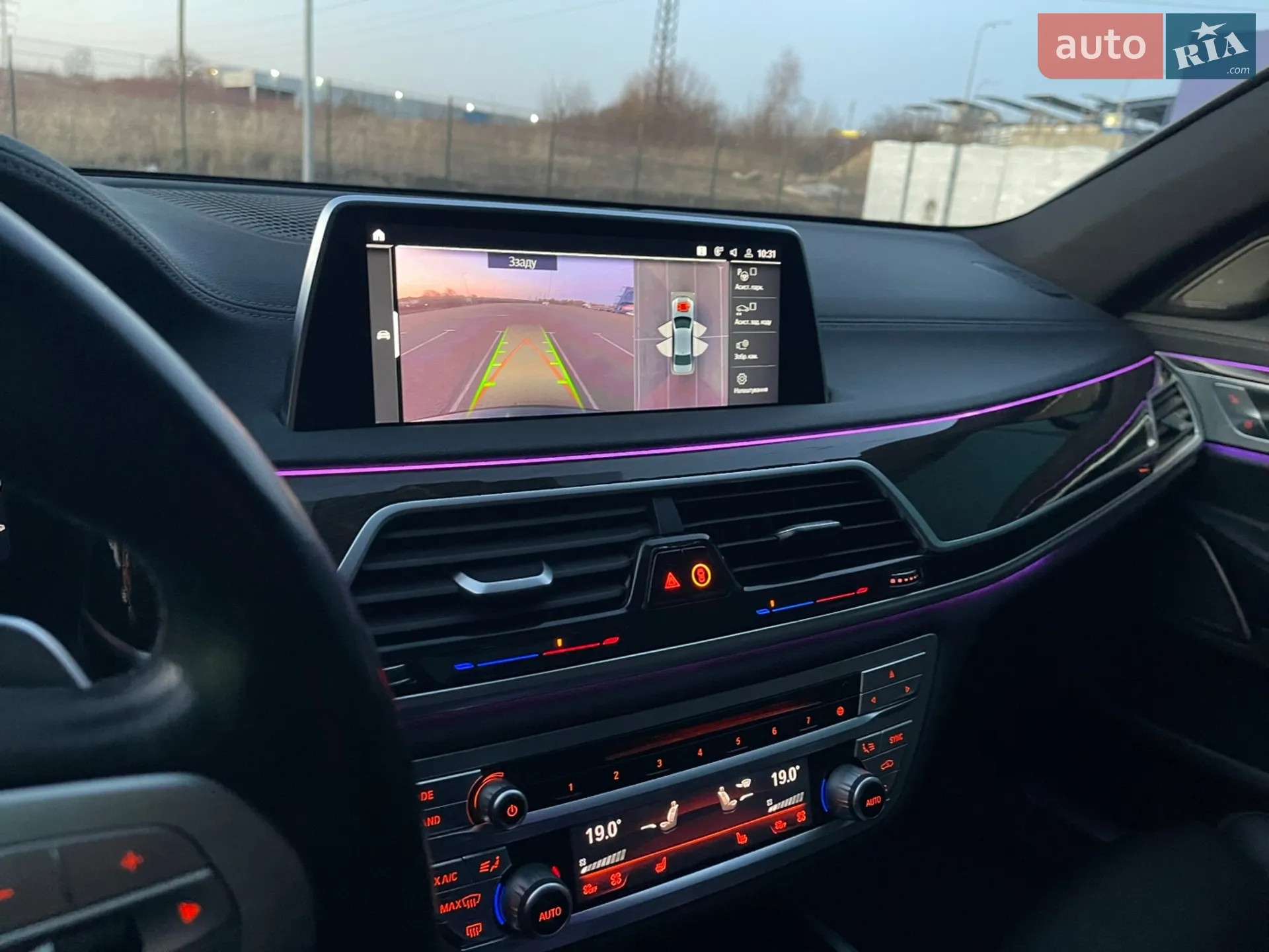 2019 BMW 7er - мініатюра 62