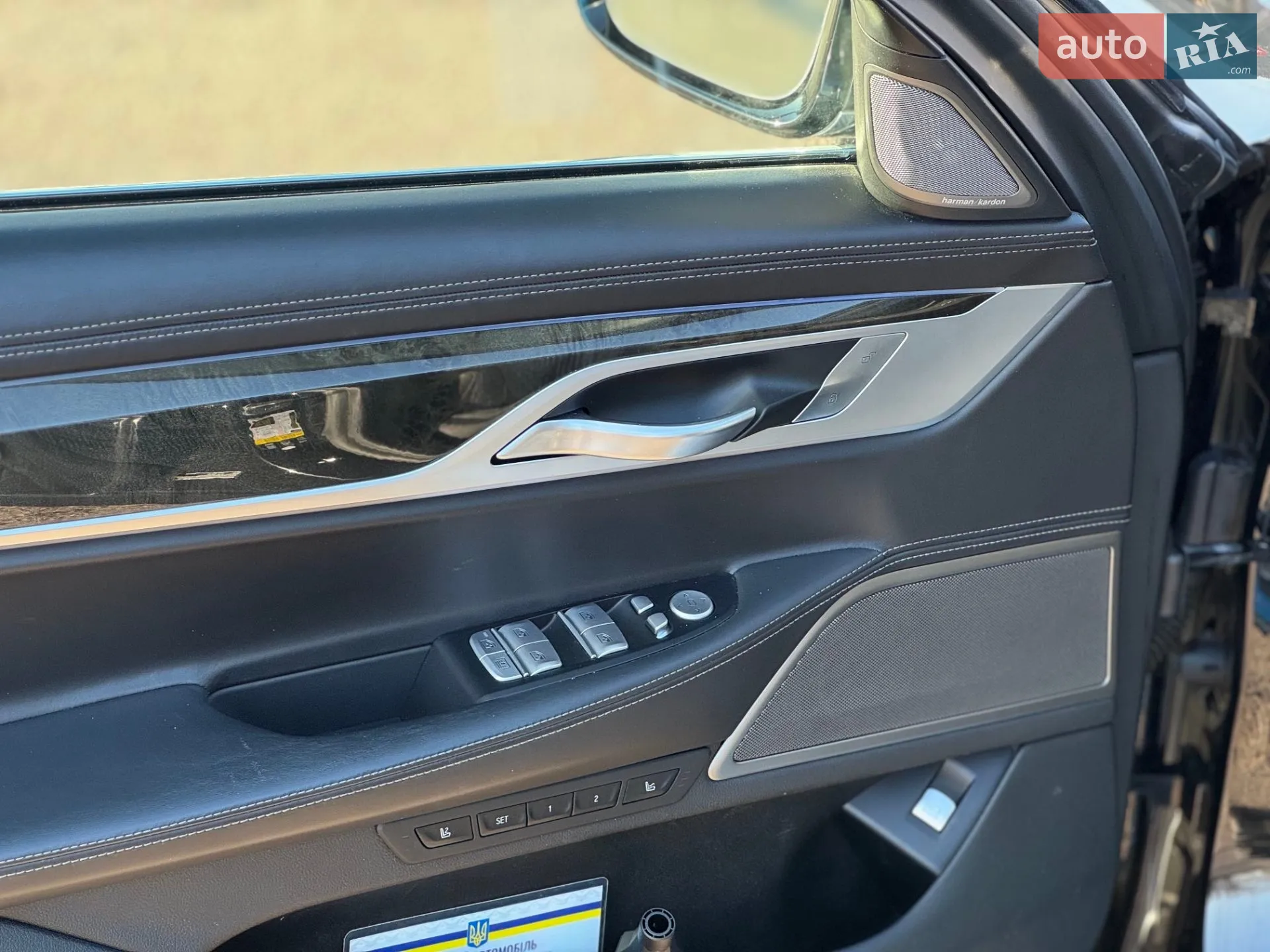 2019 BMW 7er - мініатюра 23